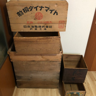昔の木箱　レトロ　大小7個　インテリア　ガーデニング