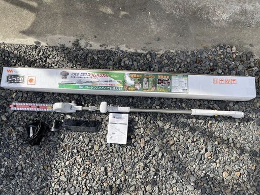 新品未使用　ムサシ　充電式　伸縮スリムバリカン　PL-3001