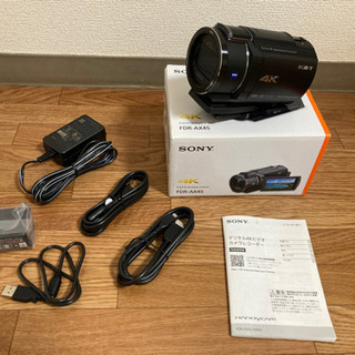 SONY4Kカメラ(FDR-AX45)と三脚セット