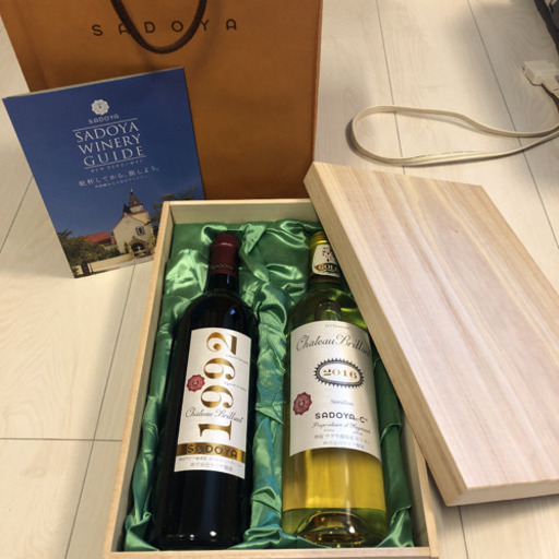 サドヤ　シャトーブリヤン　1992年　赤