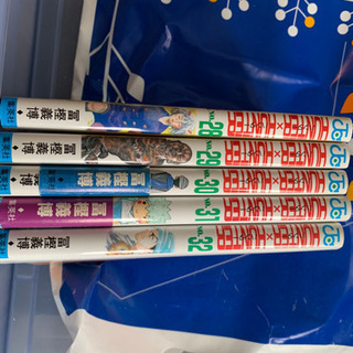 ハンター×ハンター　　1巻〜32巻の画像