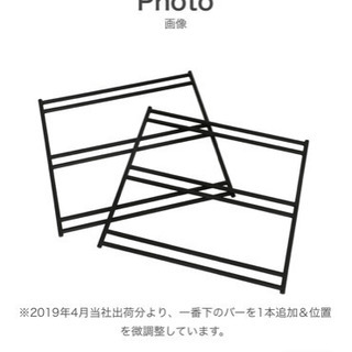 交換希望　テキーラレッグ　DOD  キャンプ　CAMP  