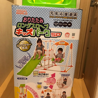 ジャングルジムの画像