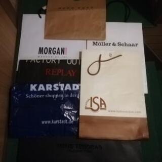 おしゃれな紙袋(1)