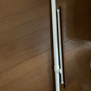 突っ張り棒
