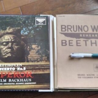 ベートーベン交響曲全集　レコード7枚組の画像