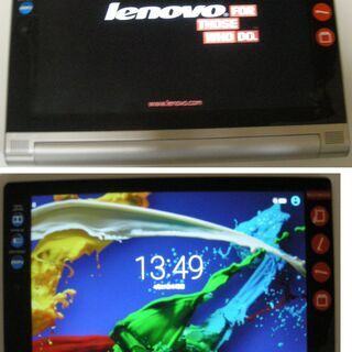 レノボタブレット　SIMフリー YOGA Tablet2の画像
