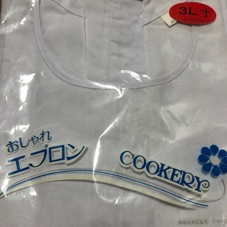 エプロン