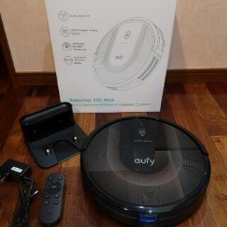 アレクサ対応ロボット掃除機約5000円分のオプション付き Eufy RoboVac 30C MAX by Anker