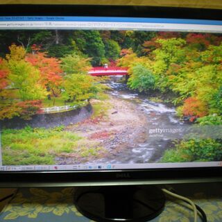 「どなたか使ってください」24インチPCモニター【DELL ST...