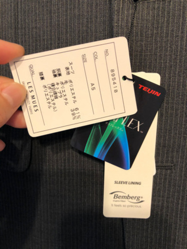 AOKI メンズスーツ　未着用　A5