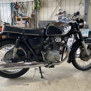 ホンダCD250