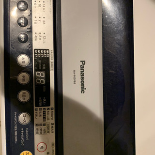 洗濯機　49L 【受け渡し決定】