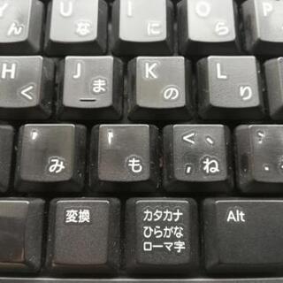 【お取引中】DELL有線キーボード（USB）KB212-B【お届け可能】の画像