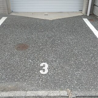 6m公道に面した　駐車場・バイク置場