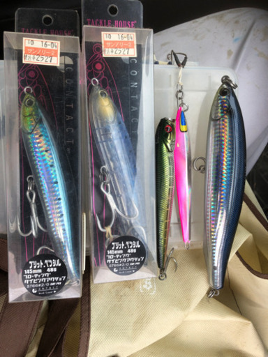 ルアー類　最終値下げ　これで売れなければ使います！
