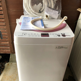 【美品】SHARP 6.0キロ洗濯機