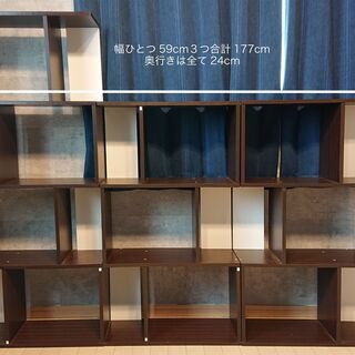 本棚お譲りします。※とりにきていただける方限定です。大きい車必須になると思います。の画像