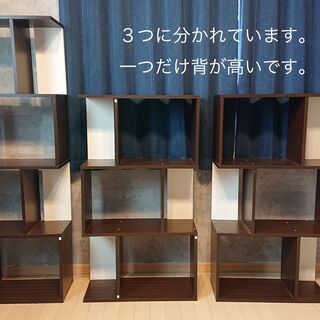 本棚お譲りします。※とりにきていただける方限定です。大きい車必須になると思います。の画像