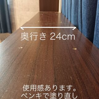本棚お譲りします。※とりにきていただける方限定です。大きい車必須になると思います。の画像