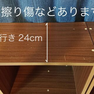 本棚お譲りします。※とりにきていただける方限定です。大きい車必須になると思います。の画像
