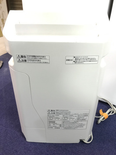 空気清浄機❗️Panasonic F-VC55XM ✨衣類脱臭、ハウスダスト、花粉撃退、加湿、機能多彩‼️