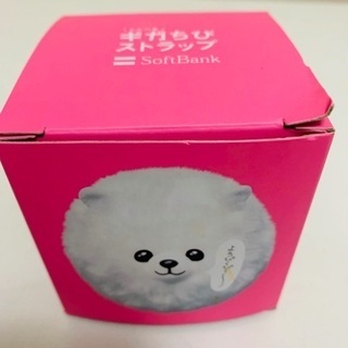 SoftBank ギガちびストラップ 白ポメラニアン