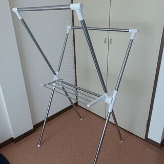 ステンレスX型物干し
