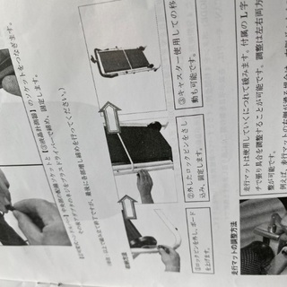 自走式ルームランナーの画像