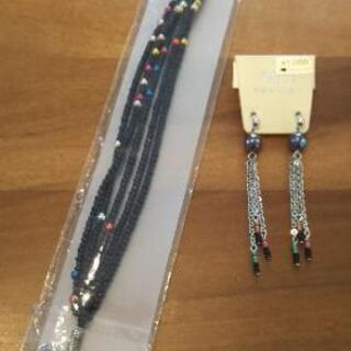 【新品】アクセサリー2点セット