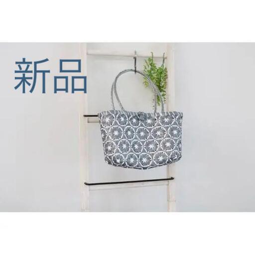 【新品】カゴバッグ グレー×ホワイト テープ織り 総柄