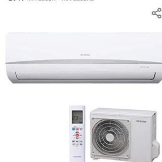 6畳用エアコン工事代込み47000円