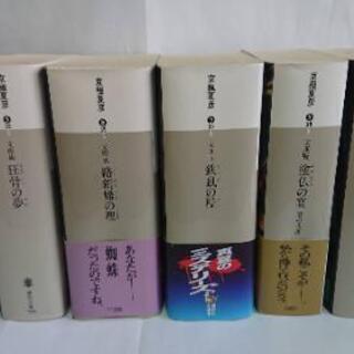 お話中『断捨離中✨』第一弾！(文庫本②)1冊150円♪✨