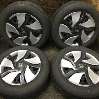 RADAR Rivera PRO 2 185/60R15】夏タイヤ【ホンダ フィット 純正