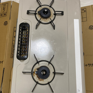 リンナイ ガスコンロ 引取りの方決まりました
