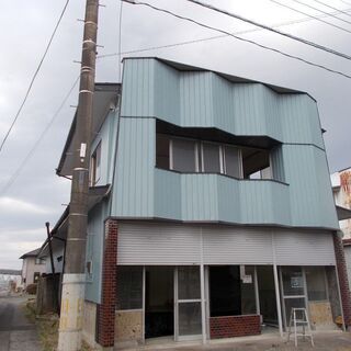 塩谷町大宮　店舗付き住宅　６SK+店舗　680万　土地312.5...