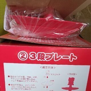 ハローキティ三段プレートの画像