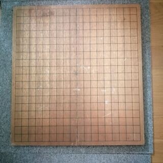 囲碁盤 折りたたみ式 御碁盤 木製