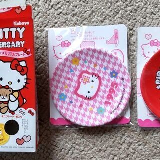 ハローキティプレート食具