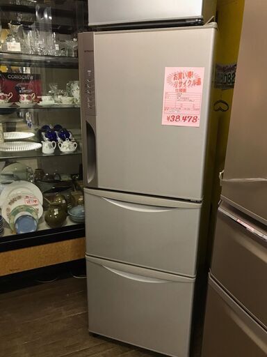 今だけチャンス！「ジモティー」見たよ！で通常特価38,478円より3,000円引きの35,478円!　日立 HITACHI　右開き　3ドア冷凍冷蔵庫　265L　R-K270EV　2014年製　自動製氷機　真空チルド