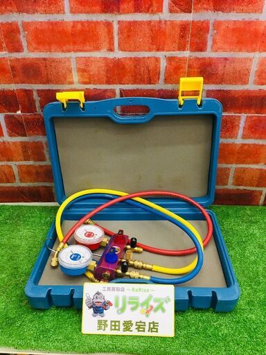 タスコ TA141AFL/TA140AFL ゲージマニホールド【リライズ野田愛宕店】【店頭取引限定】【中古】【管理番号：ITTD6G25EHRQ】