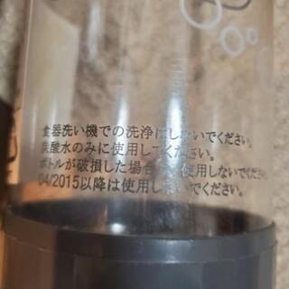 【取引中】【ジャンク】ソーダストリーム（炭酸メーカー）の画像