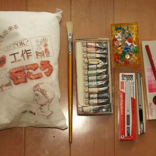 図画工作セット　値下げしましたの画像