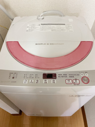 SHARP 全自動洗濯機　6kg  ES-GE60R 2016年製