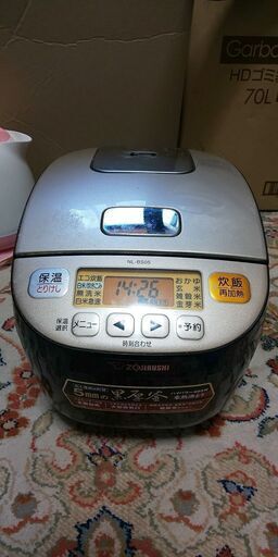 電気釜 象印 IH炊飯器 3合炊き NL-BS05 2015年製 釜焦げ付きあり