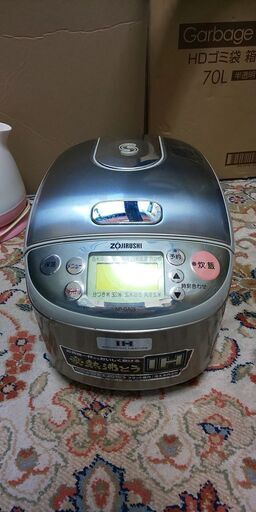 電気釜 象印 IH炊飯器 3合炊き NP-GA05型 2005年製