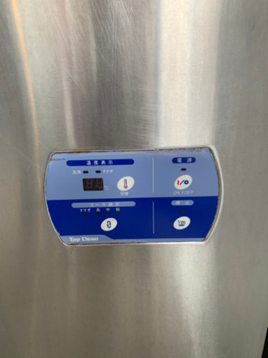 ☆中古品　マルゼン食器洗浄機　MDRTB5 3相200V☆