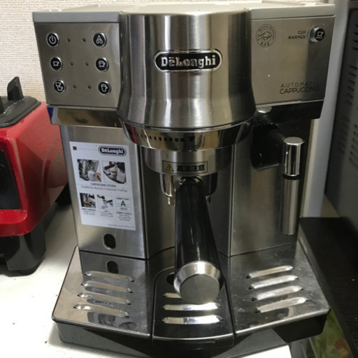 デロンギ  コーヒーメーカー　エスプレッソ　カプチーノメーカー　EC860M