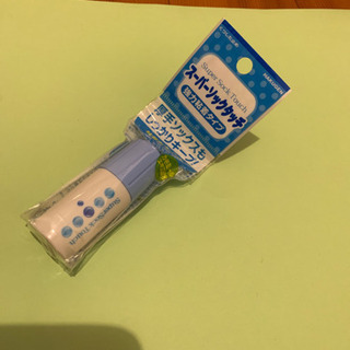 ソックスタッチ（最終投稿）