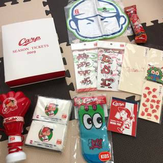（追加！）カープ新品セット＋おまけ　全部まとめてのお値段2000円